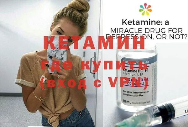 кокаин колумбия Гусев